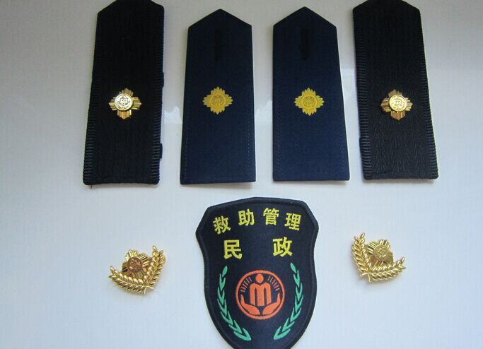 重庆民政救助制服